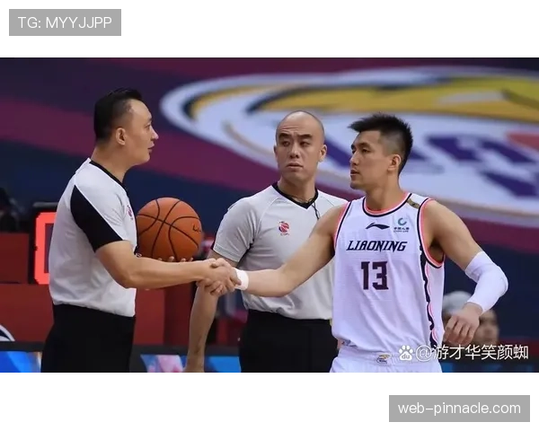 篮球无球犯规具体指什么行为？如何判断与吹罚？